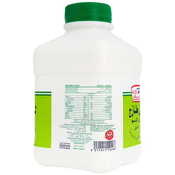 Carousel Main Image 2