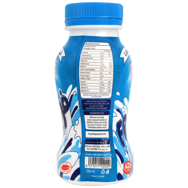 Carousel Main Image 2