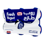 Kdcow Full Cream Yoghurt