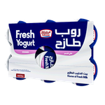 Kdcow Skimmed Yoghurt