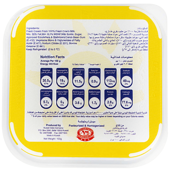 Carousel Main Image 2