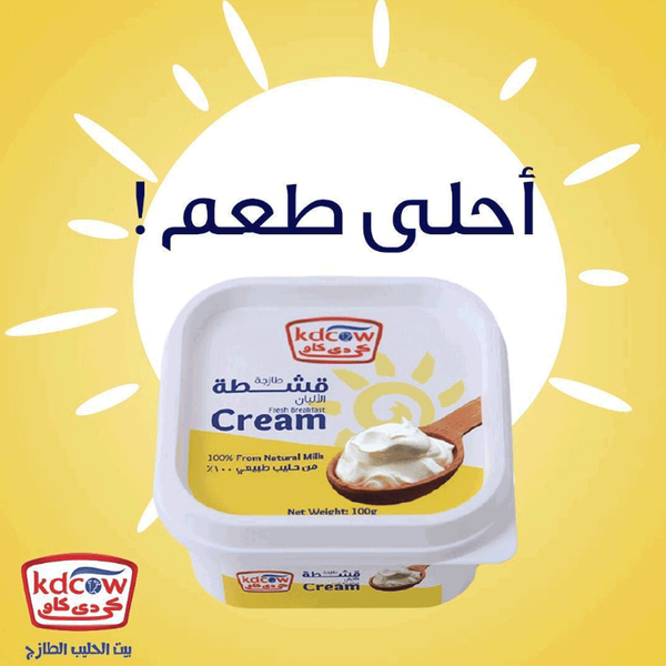 Carousel Main Image 3