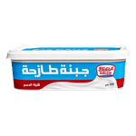 Kdcow Fresh Low Fat Cheese