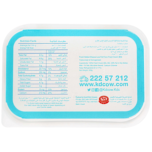 Carousel Main Image 2