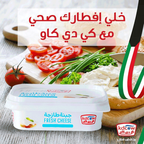 Carousel Main Image 3