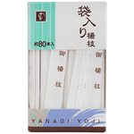 Yanagi Wrapped Toothpicks