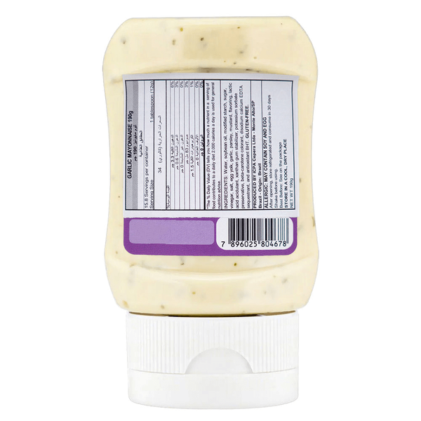 Carousel Main Image 2