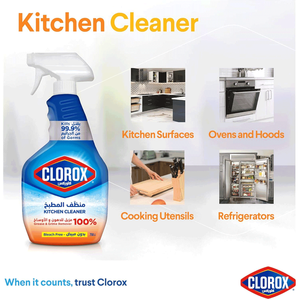 Carousel Main Image 3