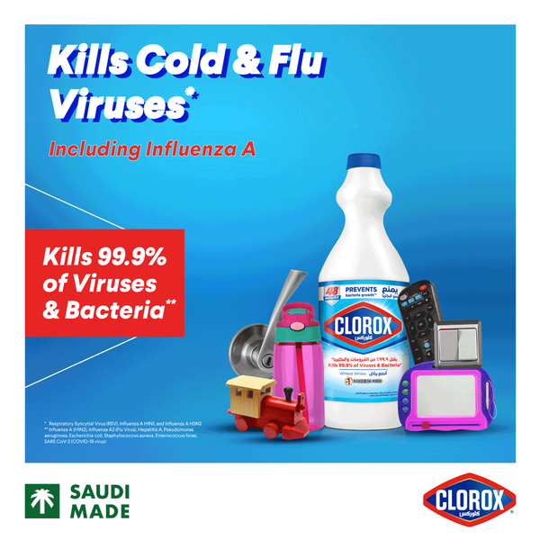 Carousel Main Image 5