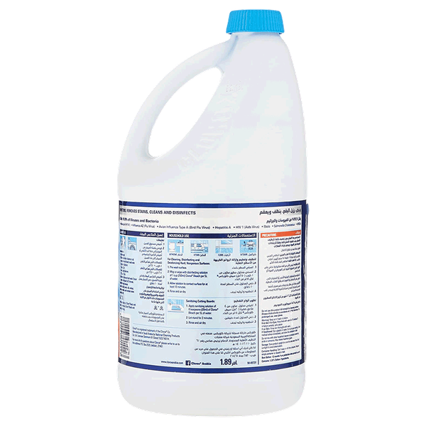 Carousel Main Image 2