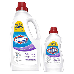 Clorox Clothes Stain Remover Color Booster & Clorox Clothes Ultra Stain Remover For Whites