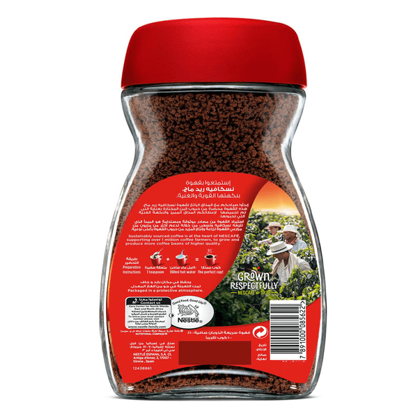 Carousel Main Image 2