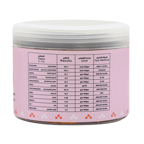 Carousel Main Image 2