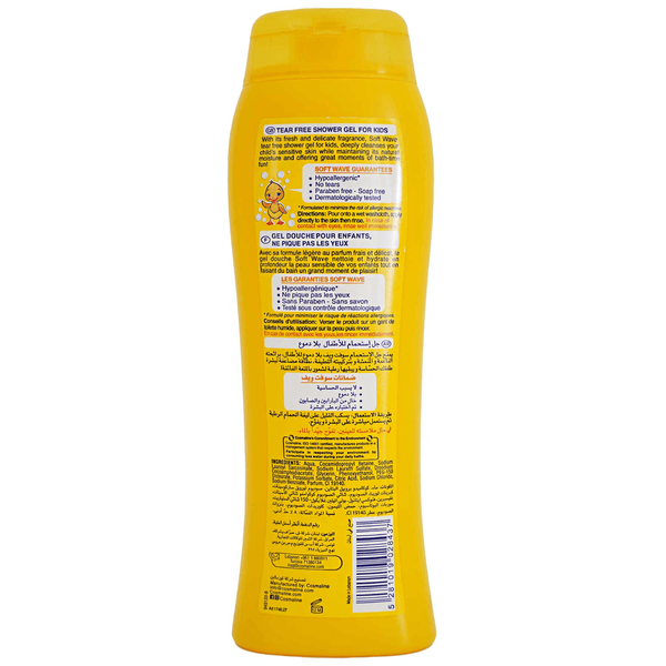 Carousel Main Image 2