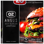 Oz Frozen Angus Beef Burger