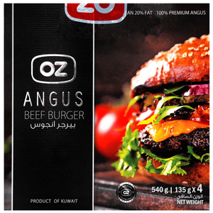 Oz Frozen Angus Beef Burger