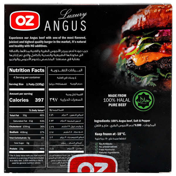 Carousel Main Image 2