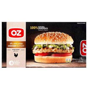 برجر دجاج مجمد من أو زي