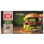 برجر نباتي مجمد من أو زي