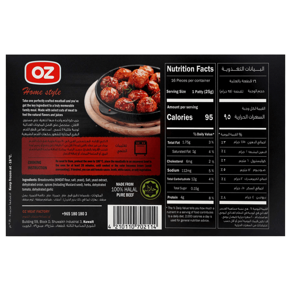 Carousel Main Image 2