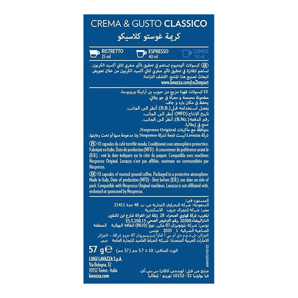 Carousel Main Image 2