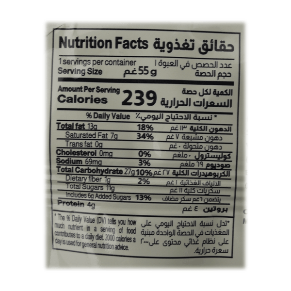 Carousel Main Image 2