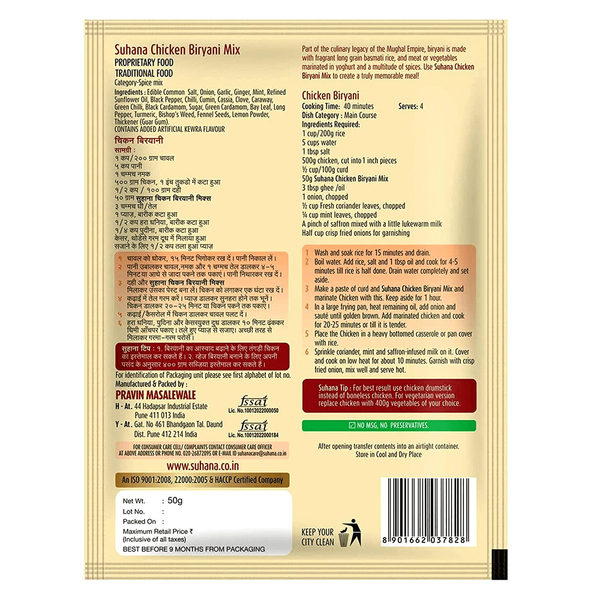 Carousel Main Image 2