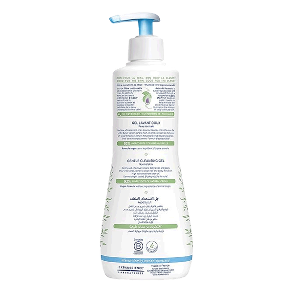 Carousel Main Image 2