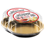 حافظة الكيك بقاعدة مزينة وغطاء شفاف من بابكو