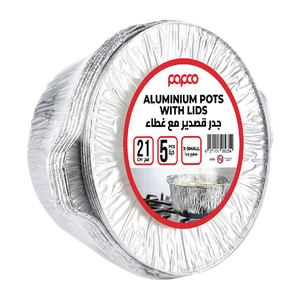 حافظة طعام ألومنيوم من بابكو