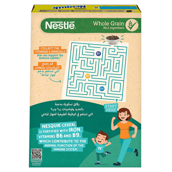 Carousel Main Image 2