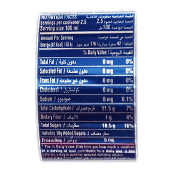 Carousel Main Image 2