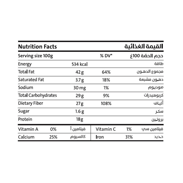 Carousel Main Image 2