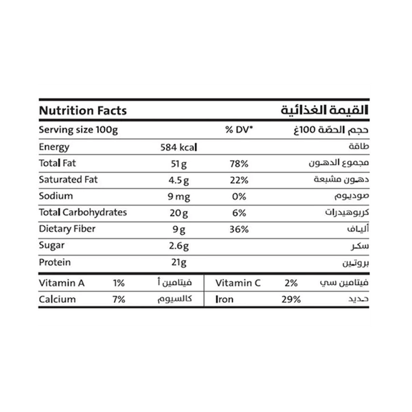 Carousel Main Image 2
