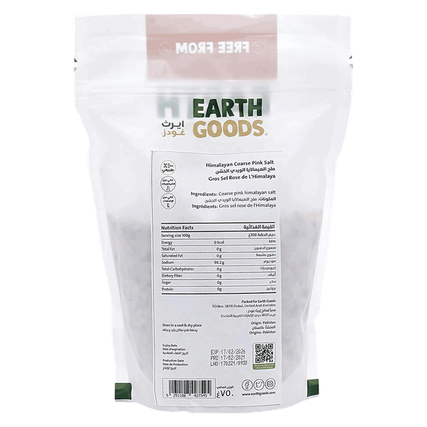 Carousel Main Image 2