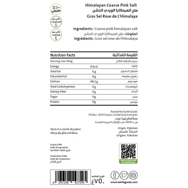 Carousel Main Image 3