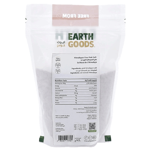 Carousel Main Image 2