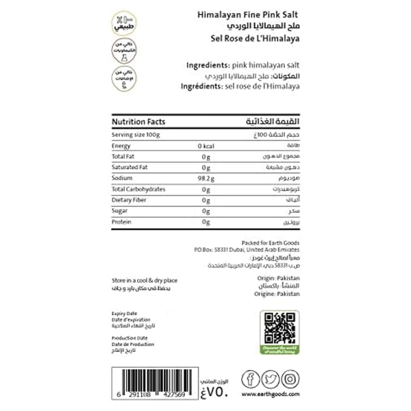 Carousel Main Image 3