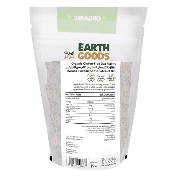 Carousel Main Image 2