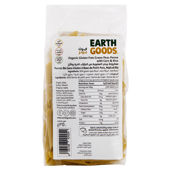 Carousel Main Image 2