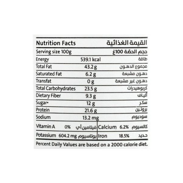 Carousel Main Image 2