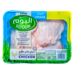 AlYoum Fresh Chicken Thighs