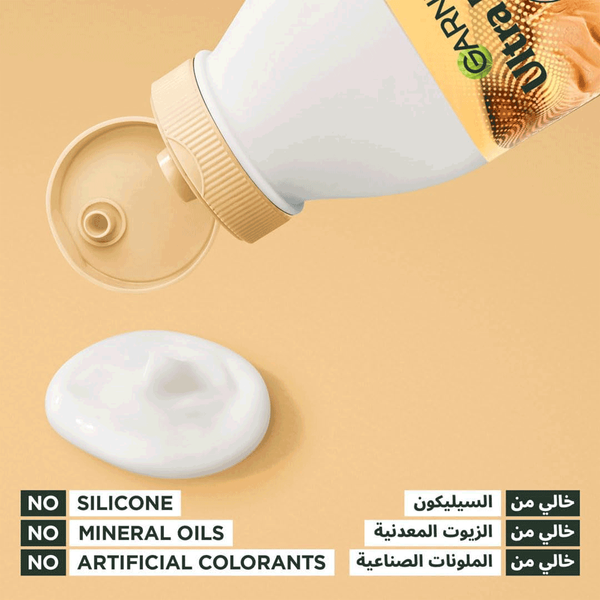 Carousel Main Image 3