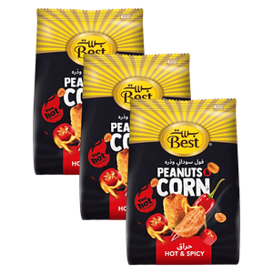 فول سوداني وذرة حارة من بست