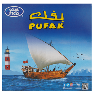 Fico Pufak Chips