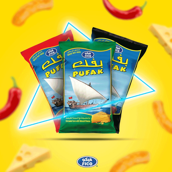 Carousel Main Image 5