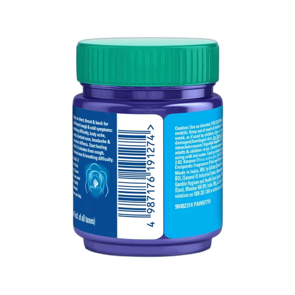 Carousel Main Image 6