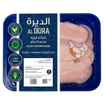 Al Deira Sliced Chicken Fillet