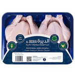 Al Deira Fresh Whole Chicken