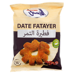Al Faysal Date Fatayer